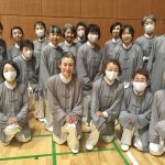 代官山太極拳クラブ