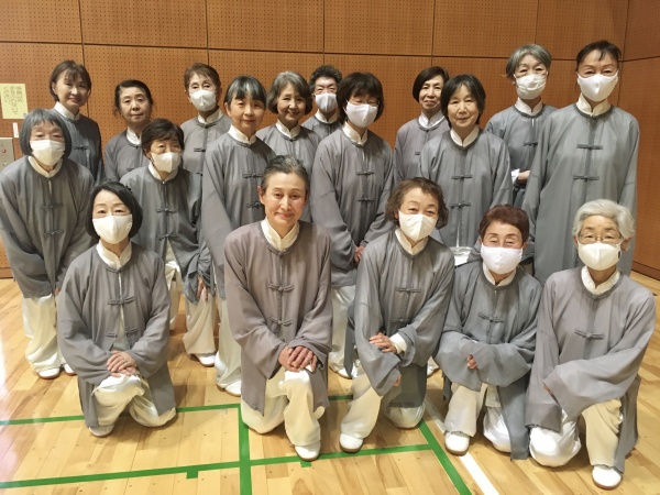 代官山太極拳クラブ